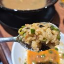 🍜 [라멘 탐방] 동대구, 신세계백화점 칸다소바