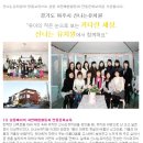 팜스신나는유치원 이미지