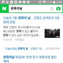 성림상회 이미지