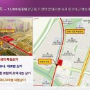 우성상가앞 이미지