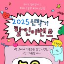 3층피아노학원