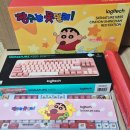 짱구게임 | 로지텍 K855 짱구 키보드 후기 [+로즈핑크]