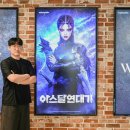 뉴월드광고공사