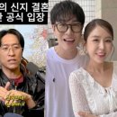 빽가 카카오 검색결과