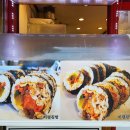 이령김밥 네이버블로그