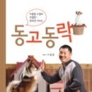 세종사료 이미지