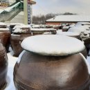 통일촌장단콩마을 이미지