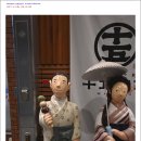 29170-4-B-30 이미지