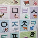 아소비신대도담학원 | 주의력&amp;집중력 결핍 자녀를 위한 추천 학원, &#34;아소비 플라톤 도담학원&#34;