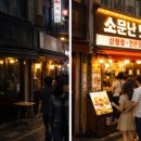 건인테리어 - 제주시 성화로9길 15 | 건인테리어