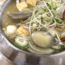 수원-1393 이미지