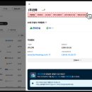 삼안건축사사무소 이미지