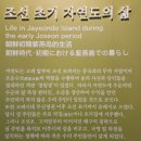 이곡교량2 | 영종도 가볼만한 곳 영종역사관 영종하늘도시 근린공원