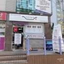 국민낙곱새 마포점 이미지