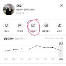 소원애드 이미지