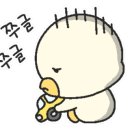 보성카센타 이미지