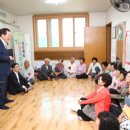 용성1리경로당 이미지