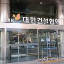 종합사 이미지