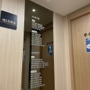 안성 코로나 pcr 검사 COVID 양성 후기 :) 홍내과의원 안성성모병원