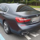 제일종합카서비스 이미지