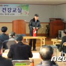 영덕소방서(영해119안전센터)