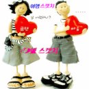 설천면041 이미지