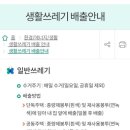 문원침구 이미지