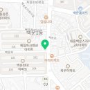 파리바게트 광주양림점
