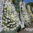 대전용산초교 이미지