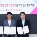 예스산업시스템 이미지