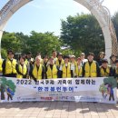 한국환경자원 이미지