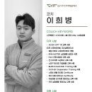 H0130 네이버블로그