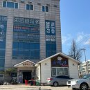 소백산한돈 | 포항 맛집 연일 맛집 ‘소백산한돈’ 삼겹살 맛집