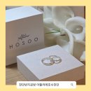 호수모텔 | 천안반지공방 아뜰리에호수 커플링 직접 만든 신부동데이트