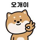 (주)비케이약품 이미지