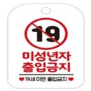 룰루랄라 - 제주시 광성로 314 | 룰루랄라