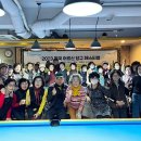 프로2000당구클럽 이미지