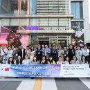 주연공사