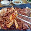 일오농장 | 아기와 갈수있는 음식점 경기 광주 금촌농장 오리고기
