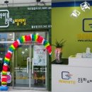 횡성세탁전문점 이미지