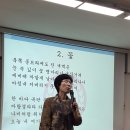 일성여고 제 12회 시 낭송대회(2016년5월27일) 이미지