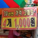 천원각 이미지