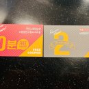 장원노래연습장 이미지