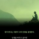 친구(031-258-5050)푸르지오 이미지