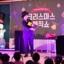 꿈바위유치원 이미지