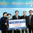 마트몰 충청인터넷신문