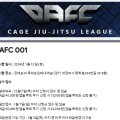 투에프 인터네셔널 네이버블로그