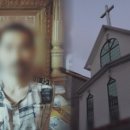 사이동 월드아파트 이미지