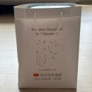 부용자연식품 | 대구 7월 맘스스토리 산모교실 후기
