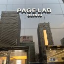 권피부과의원 | (논현피부과Pagelab)필러시술후기